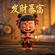 真人假人经典语录短句子